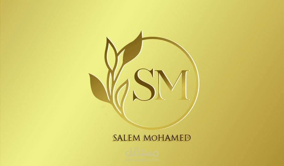 شعار - LOGO - BUSSINES CARD