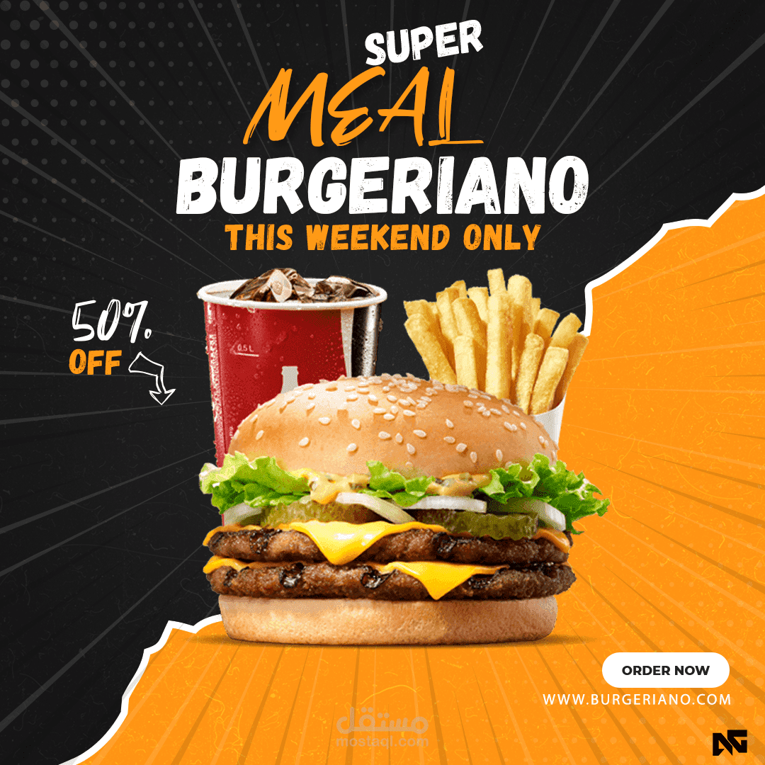 اعلان لمطعم برغر BURGERIANO