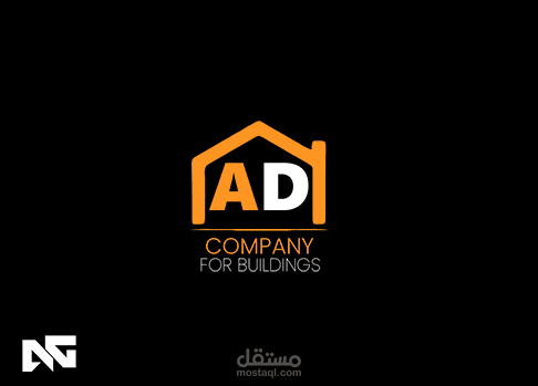 لوجو وشعار ل AD Company