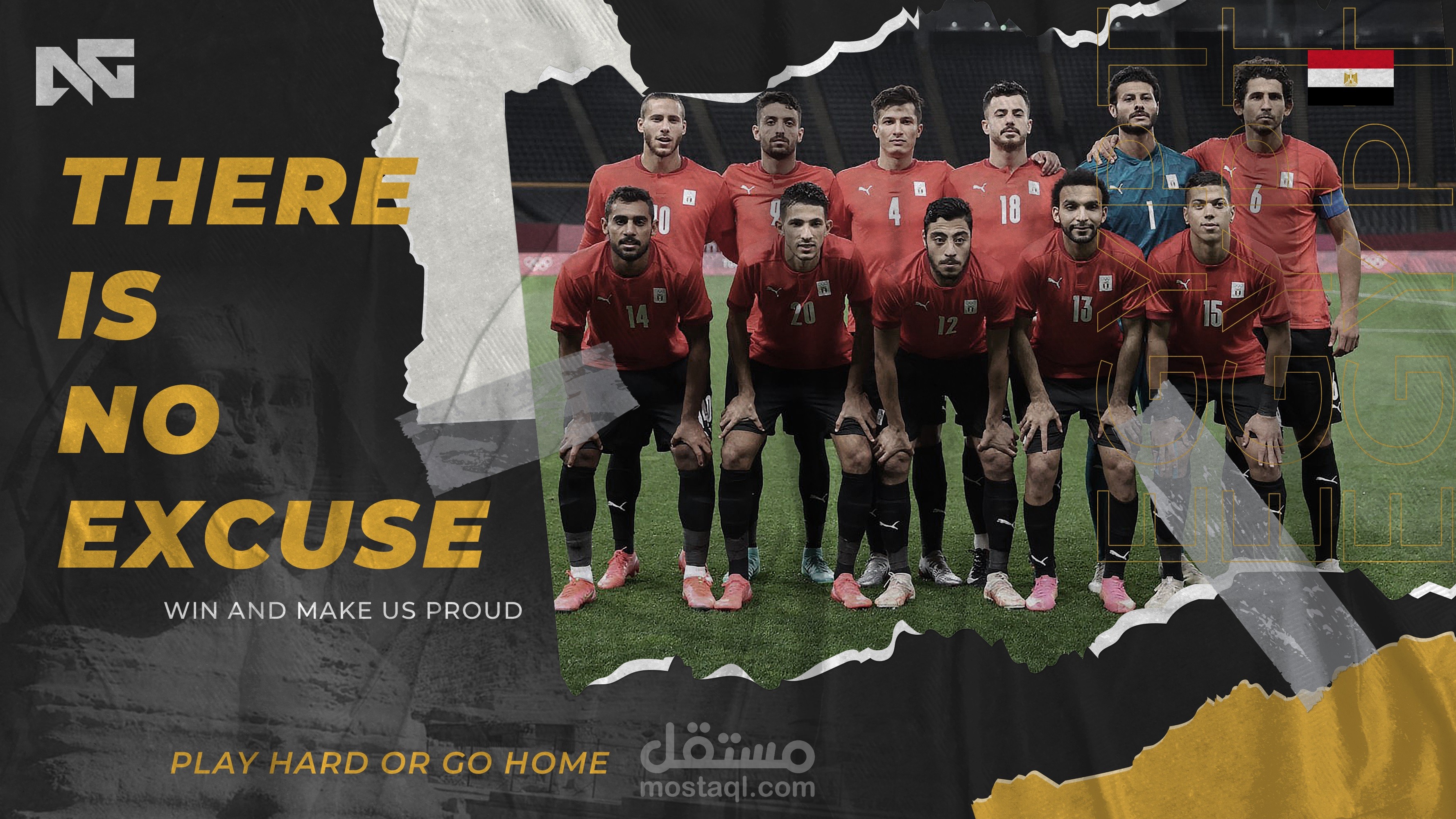 تصميمات رياضية للمنتخب القومي -  DESIGNS FOR NATIONAL FOOTBALL TEAM