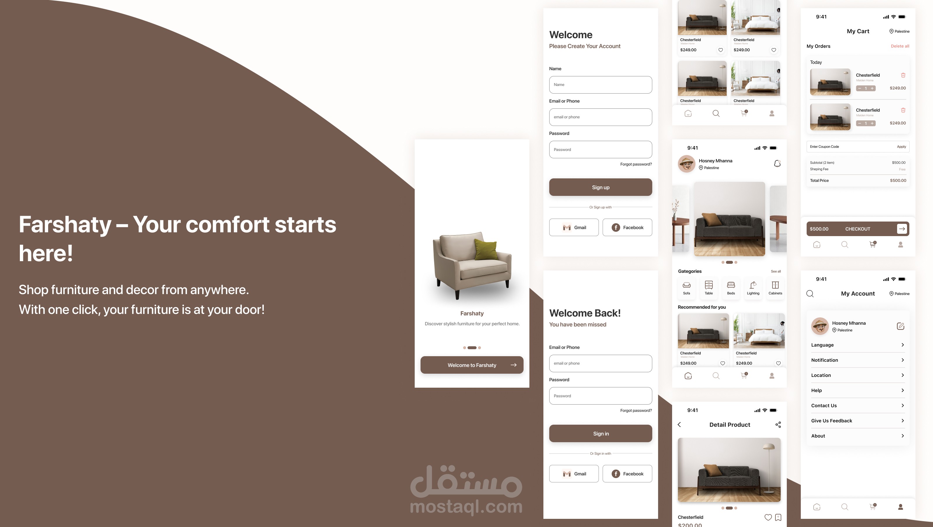 Farshaty User Interface Design