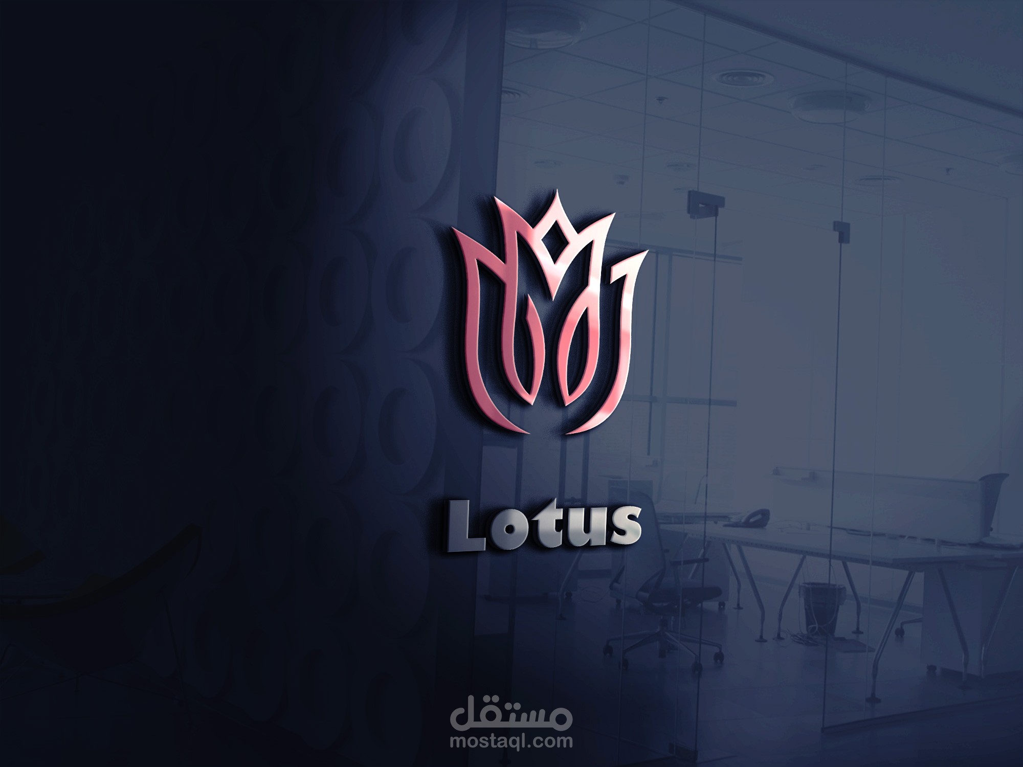 شعار احترافي Lotus