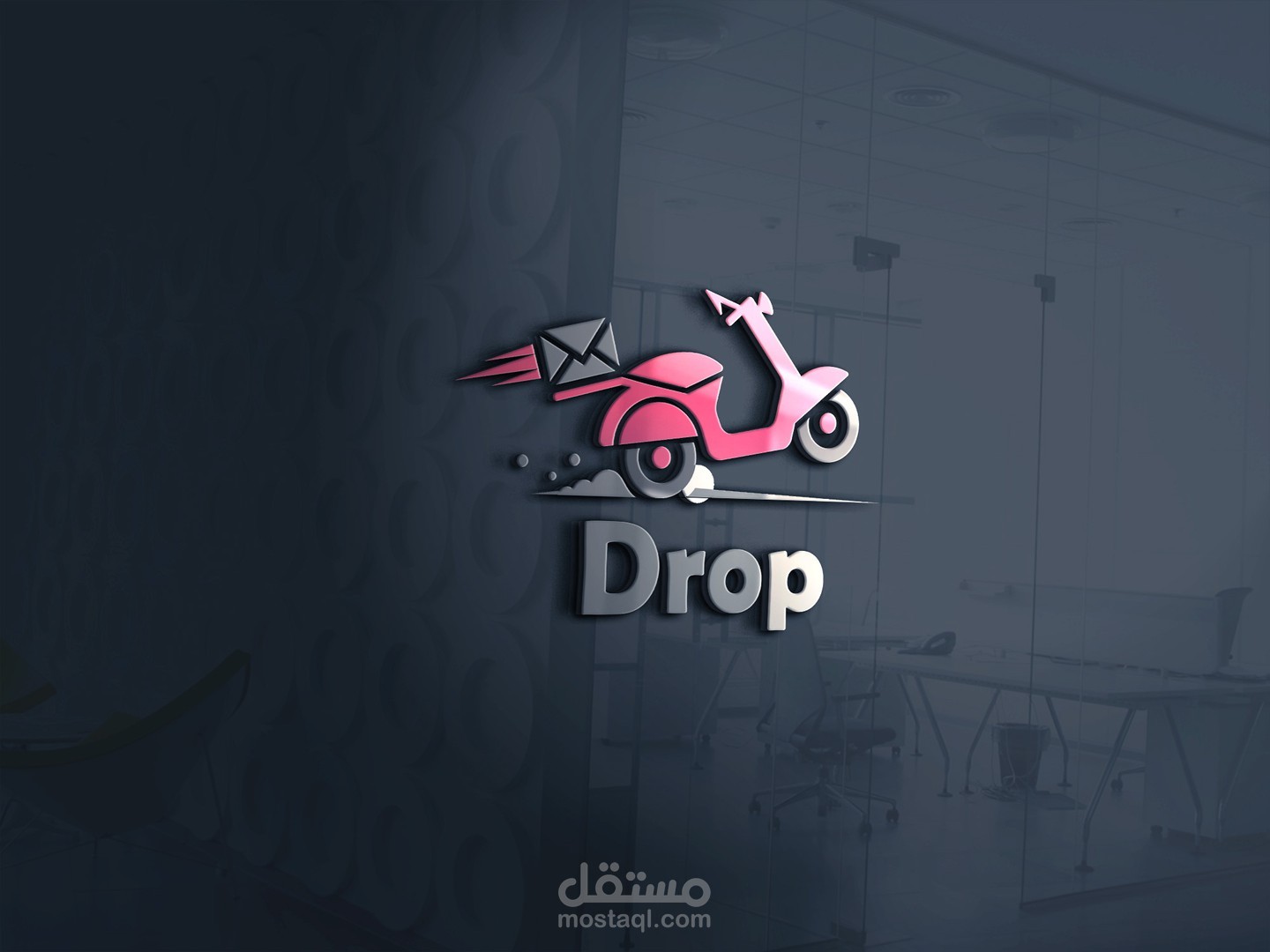 لوجو Drop