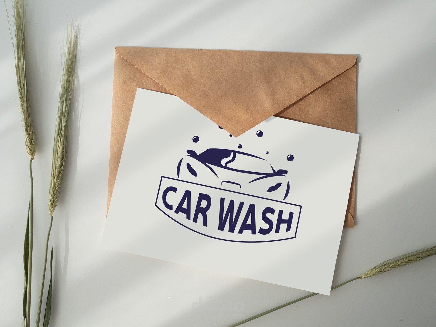 شعار Car wash