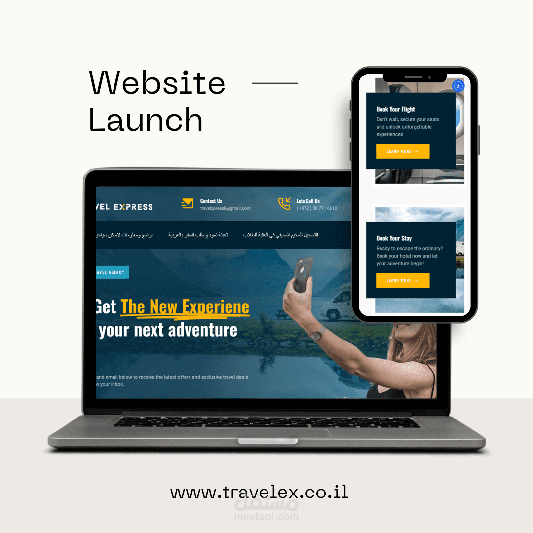 Travel Express