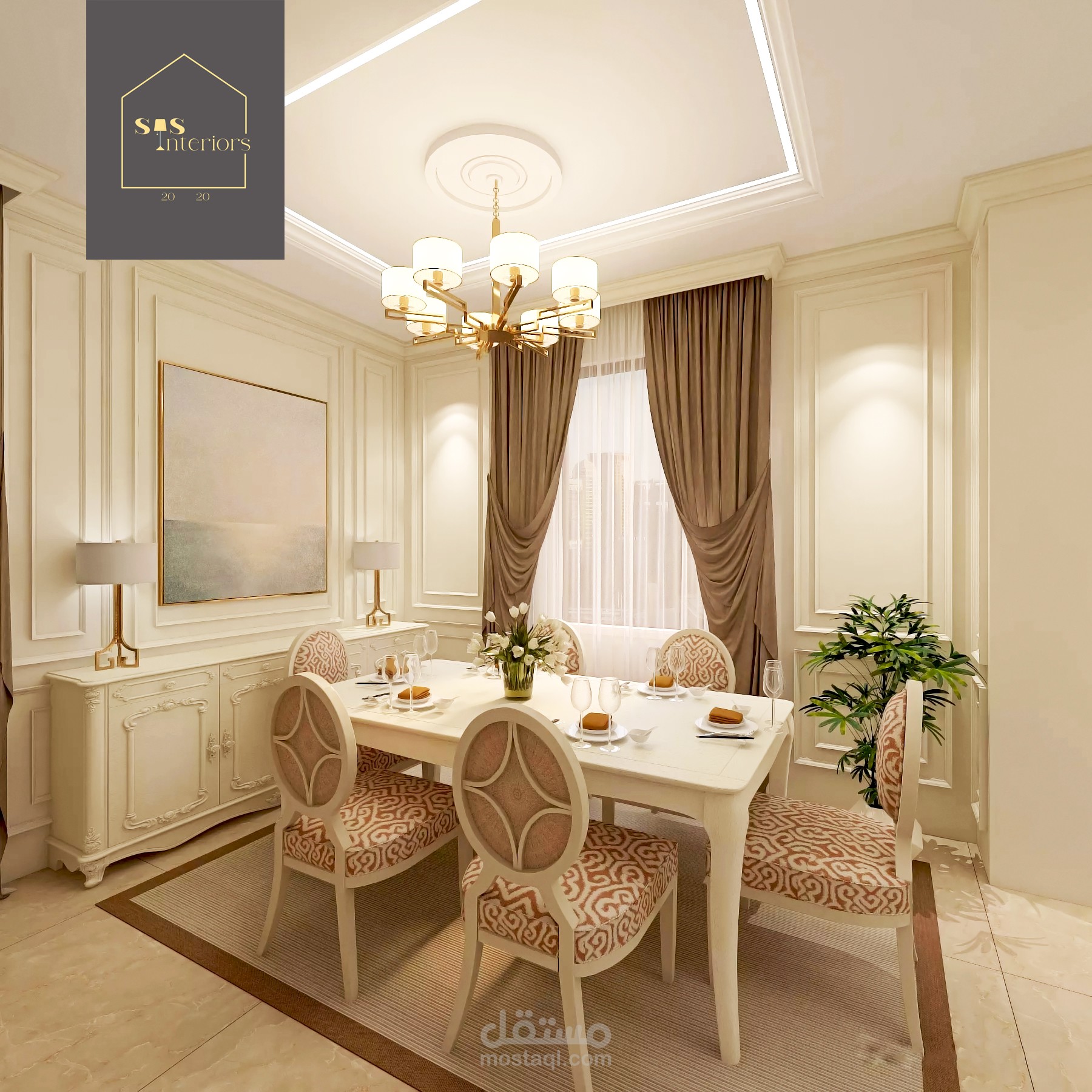 مهندسة تصميم داخلي لدي خبرة وذوق عالي