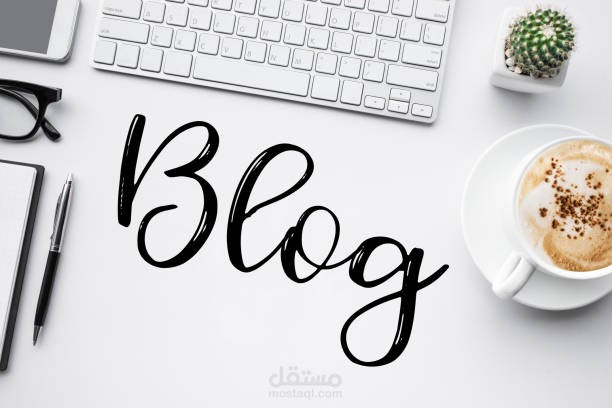 writing Blog