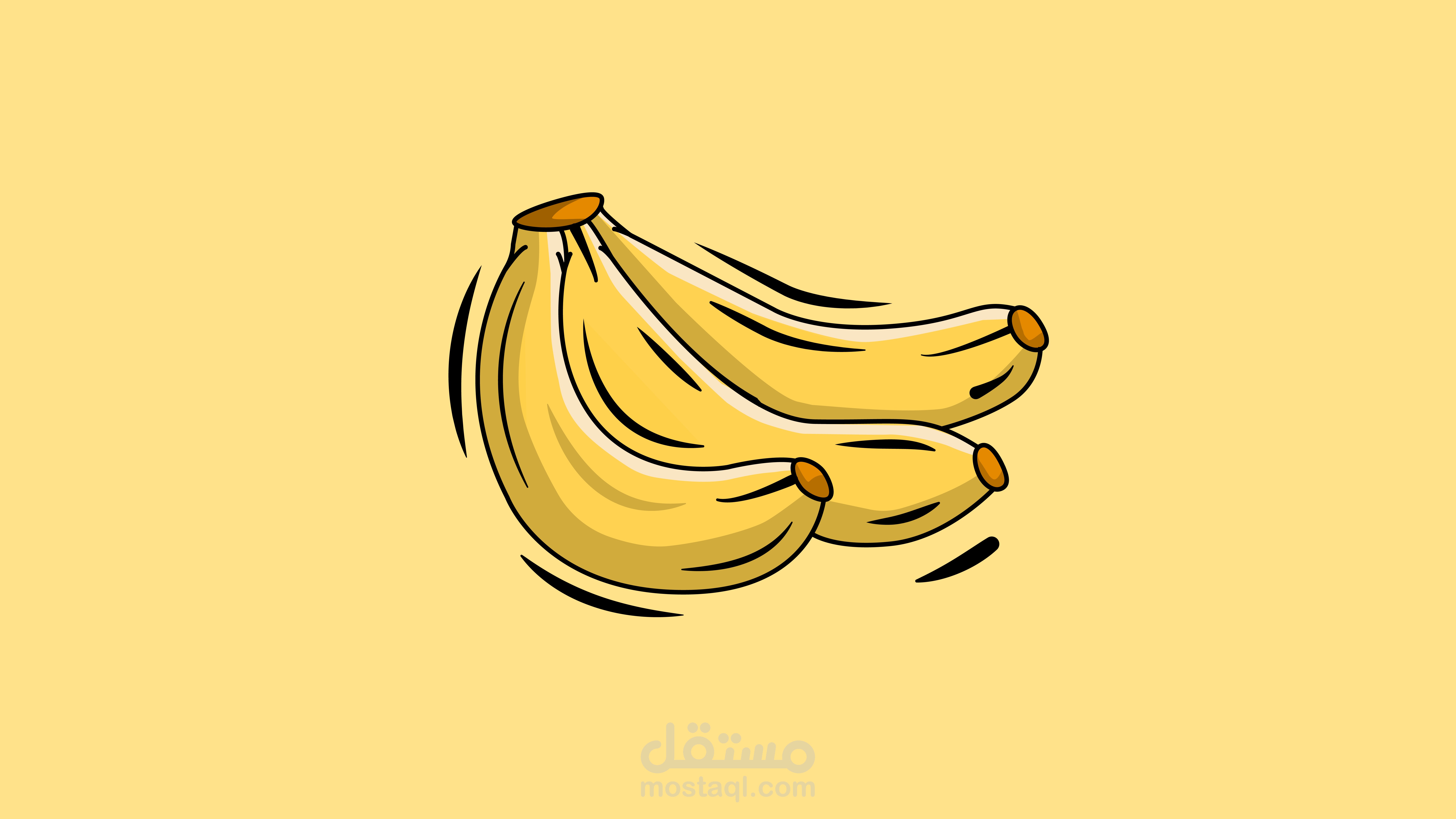 Bananas 