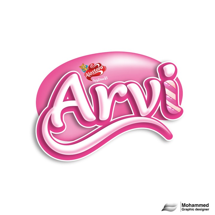 ARVI marshmallow branding