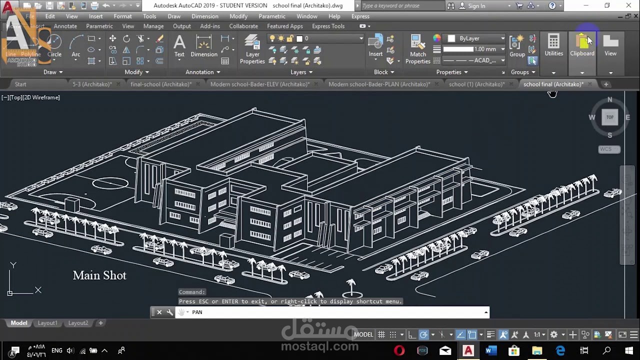 رفع المساقط الأفقية 3D بواسطة الاوتوكاد