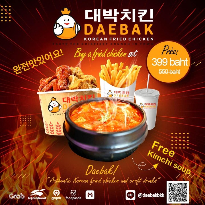 Korean restaurant social media post