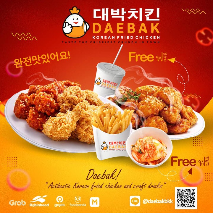 Korean restaurant social media post