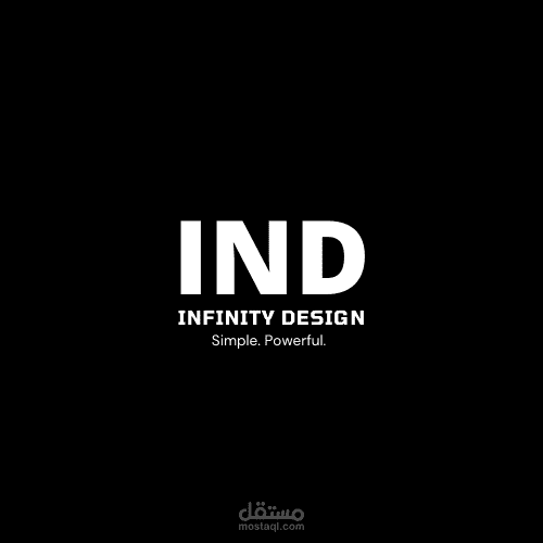 Infinity Design Project | مستقل
