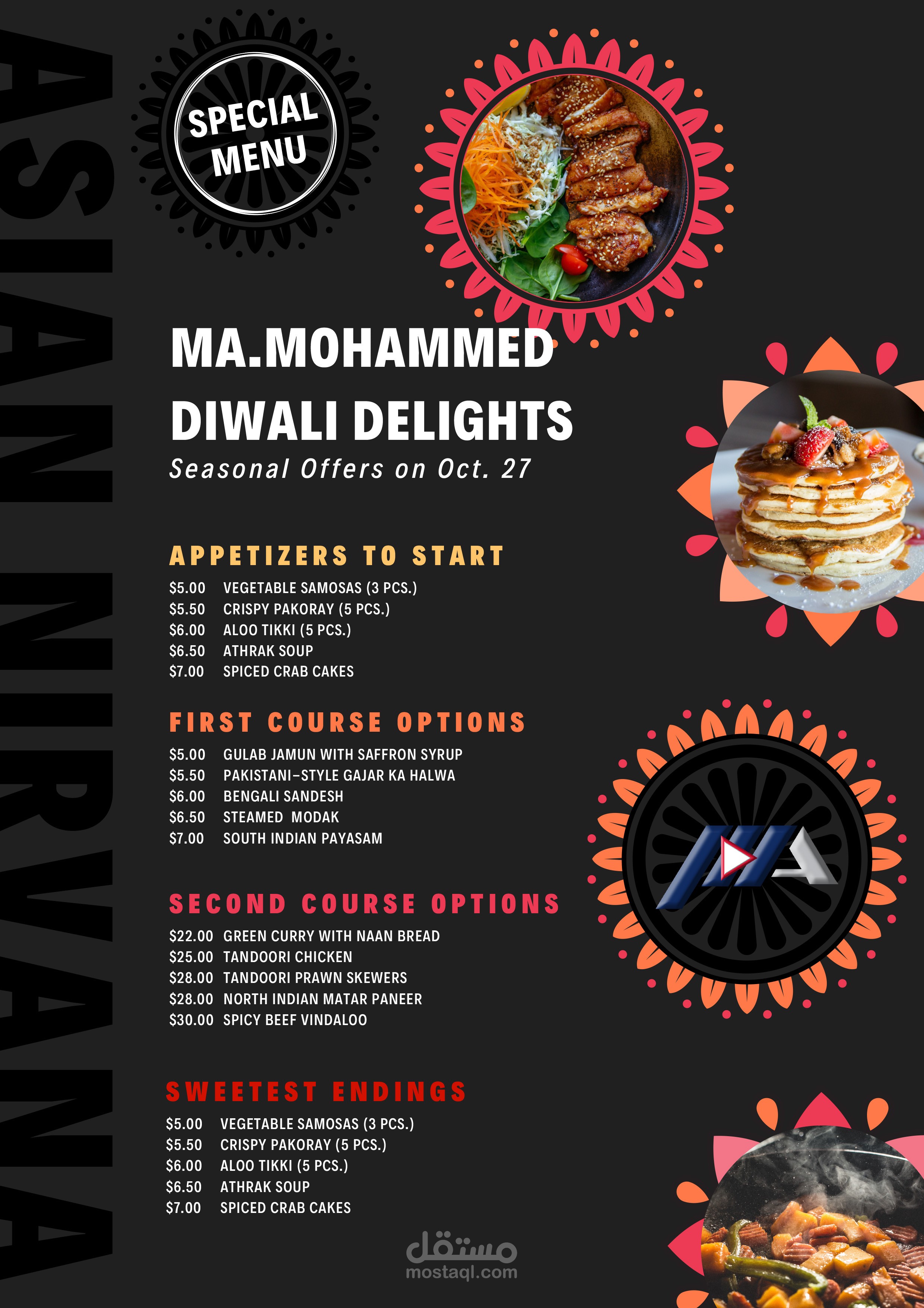 تصميم لائحه مأكولات مطعم MENU