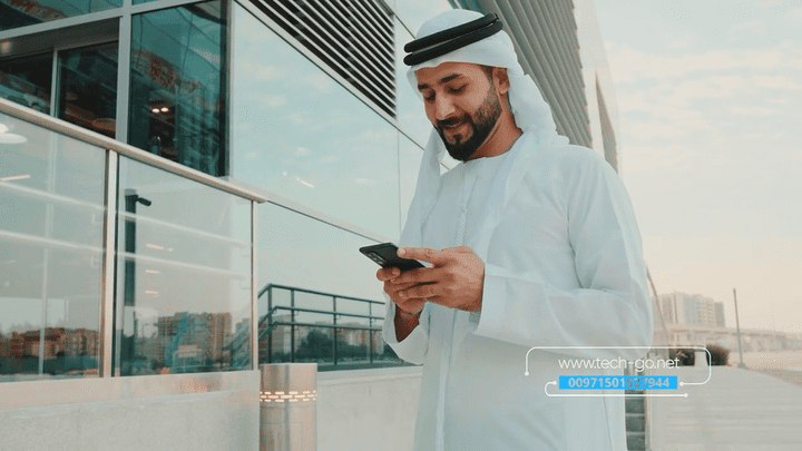 اعلان عربي لشركة تقنية معلومات وتصميم ويب