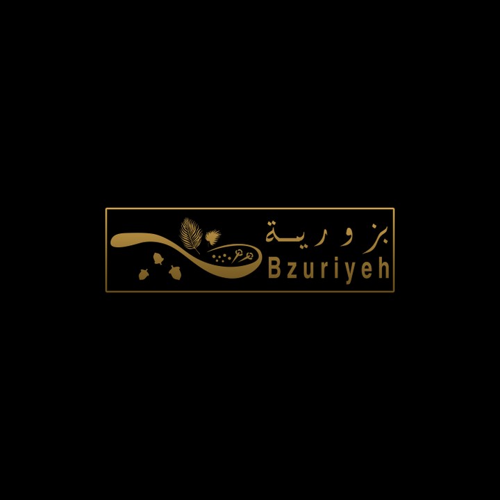 bzuriyeh logo project