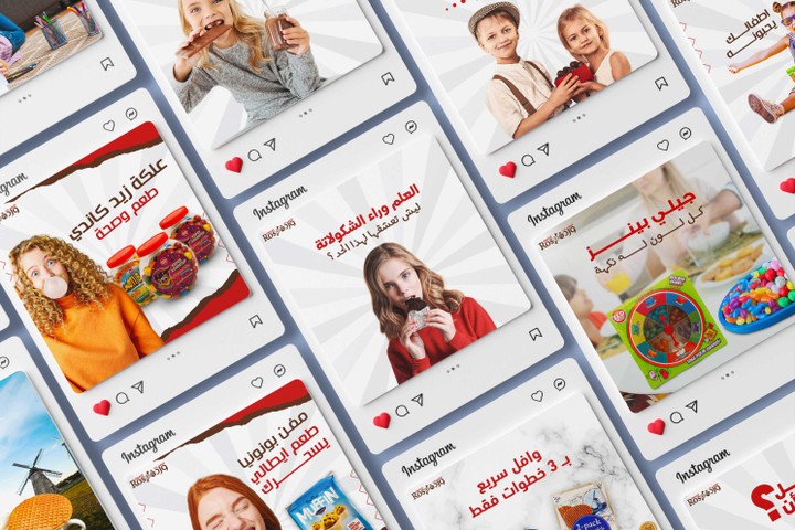 تصاميم سوشيال ميديا لسلسلة محلات "وردة الحلويات" السعودية