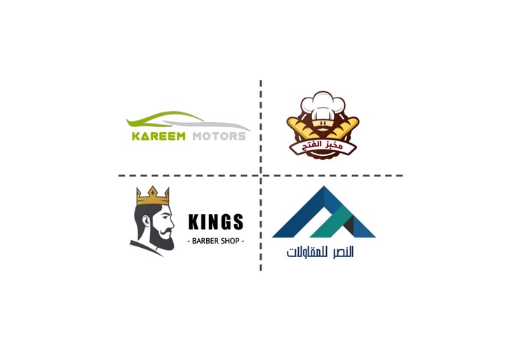 معرض اعمالي من الشعارات | Logos