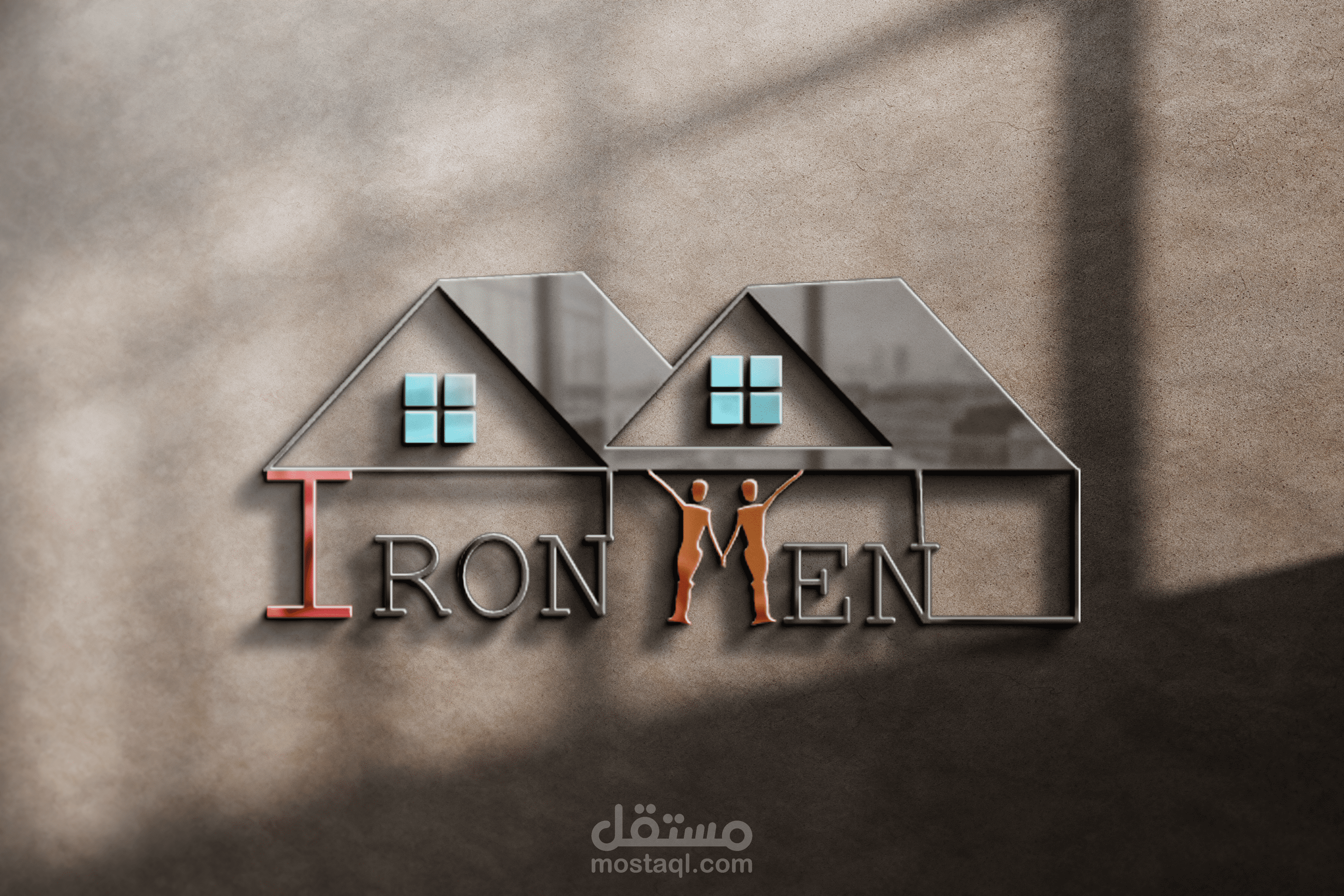 لوجو لشركة باسم Iron Men