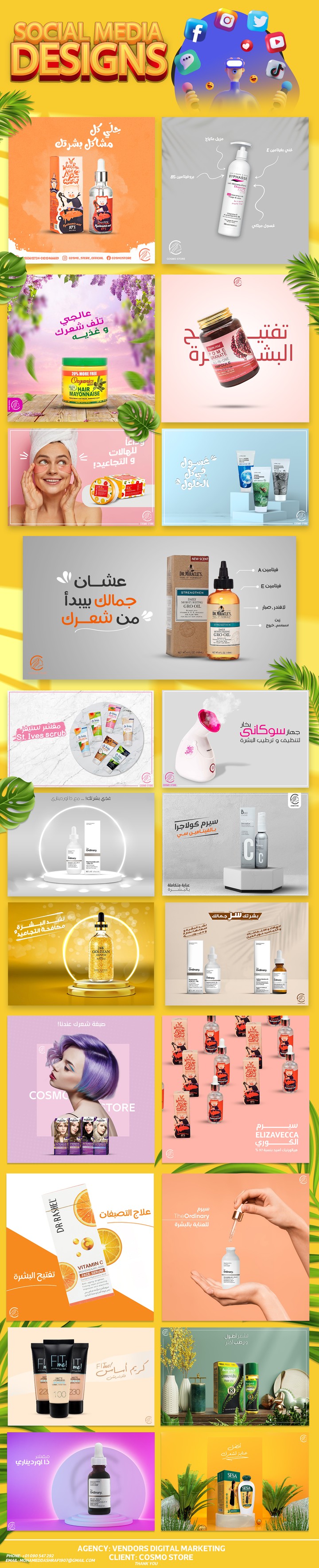 Social media posts | cosmetics designs