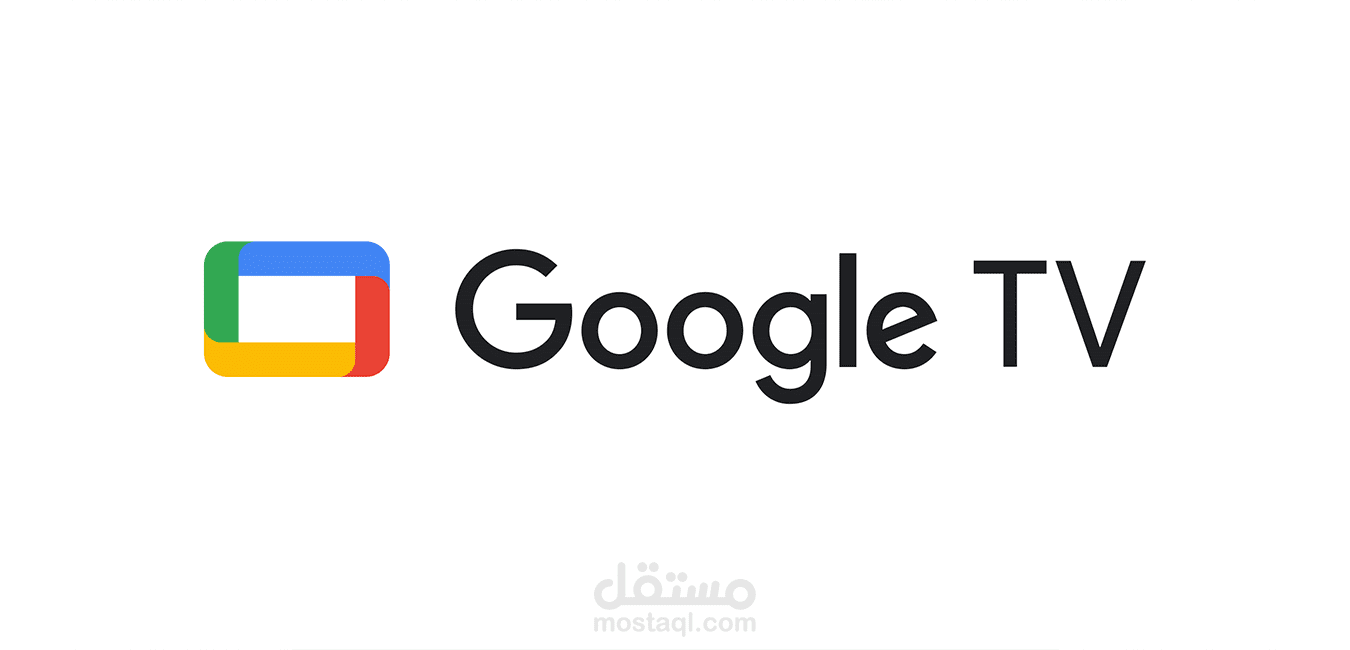 بعد إتاحتها رسمياً في العالم العربي، ما هي Google TV؟ ولماذا قد ترغب في الحصول عليها؟