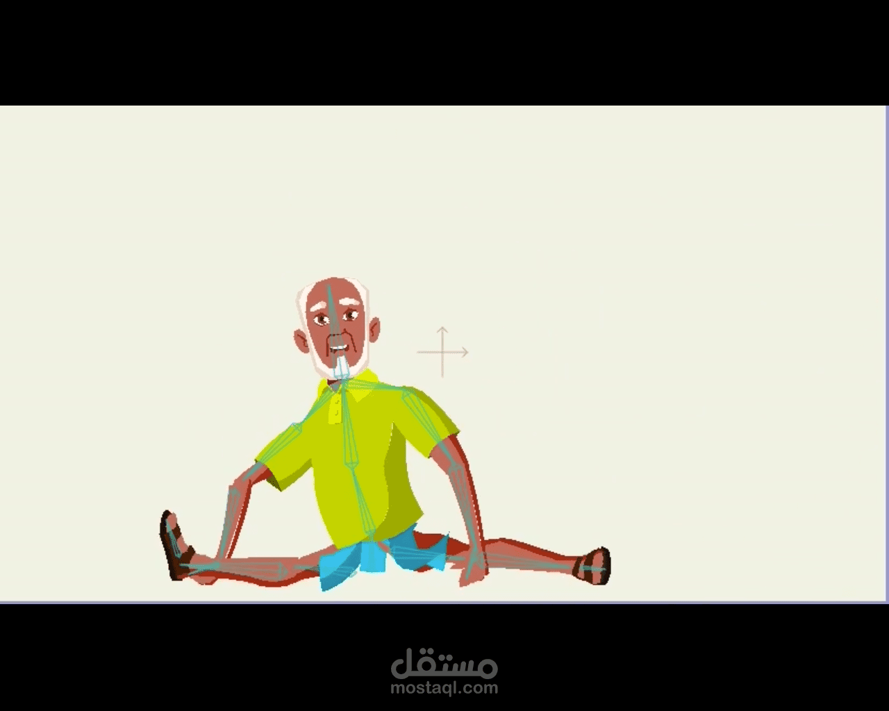 Moho pro | Old Man Dance | Animation | Vector Art