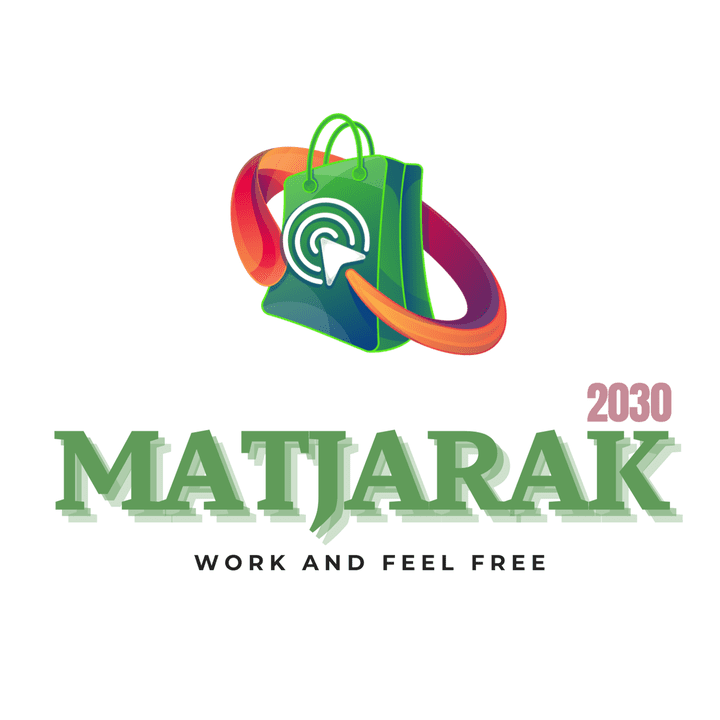 إنشاء متجر إلكتروني كامل مع الدومين من شركتي Matjarak 2030