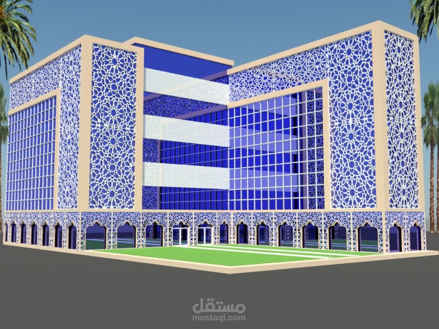 تصميم شركة على الطراز العربى