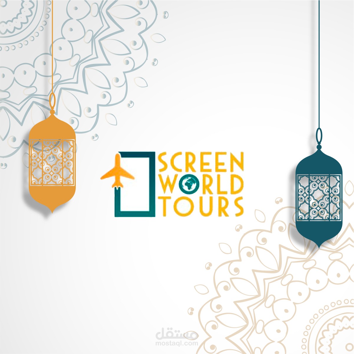 Ramadan Design