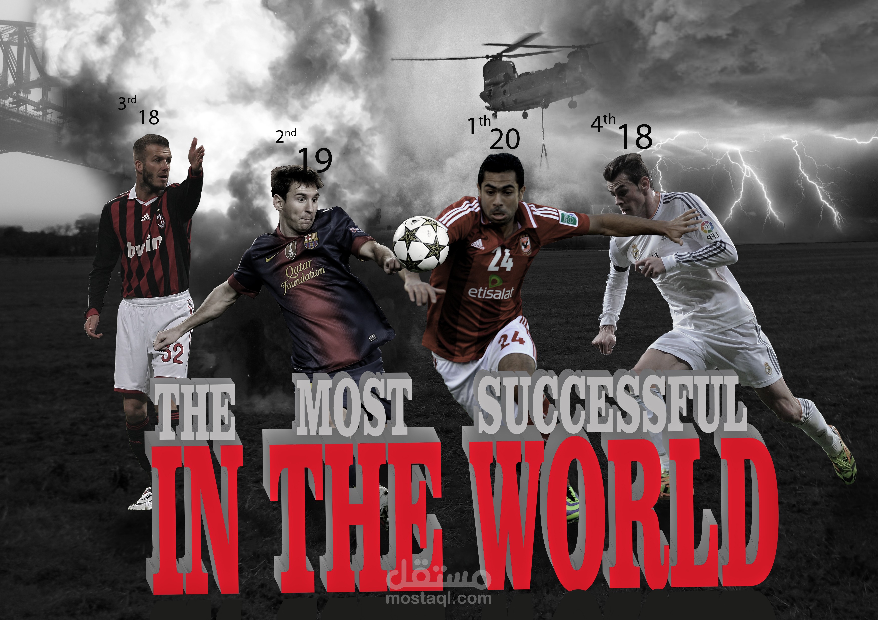 the-most-successful-in-the-world