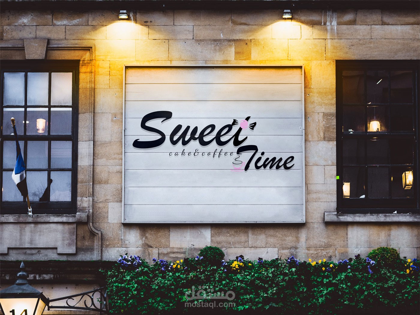 Brand Visual Identity -"SWEET TIME" -Cafa رؤية بصريه لمشروع سويت تايم كافيه