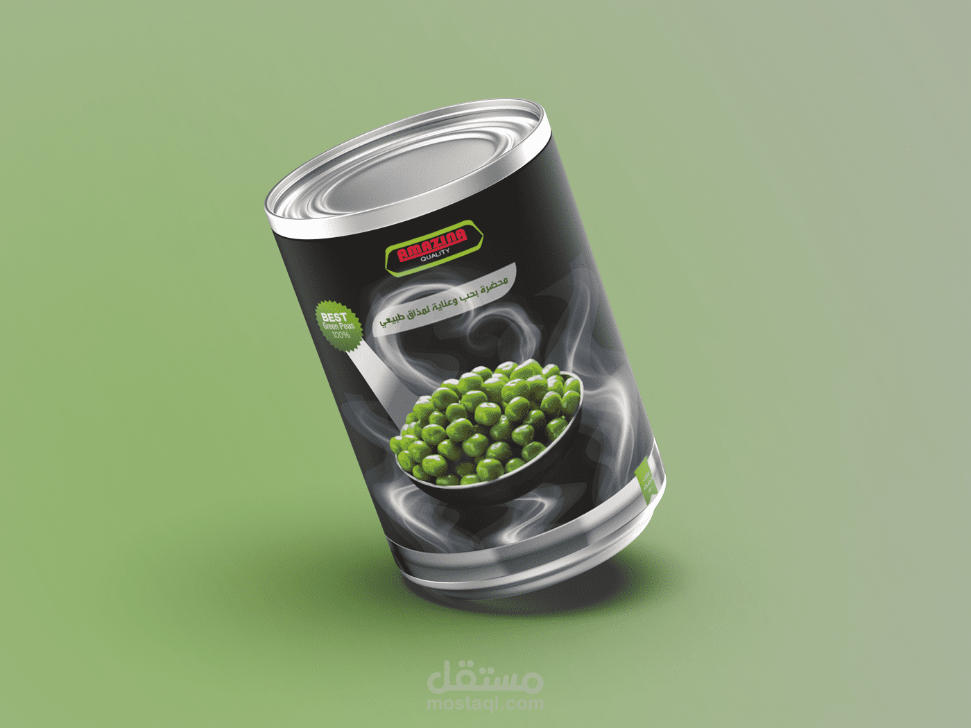 Design Label- Peas Green Can تصميم ملصق لعلبة بازيلاء