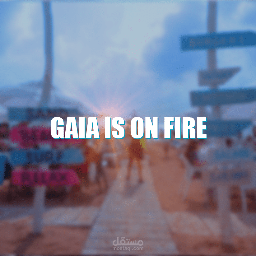 Gaia beach club