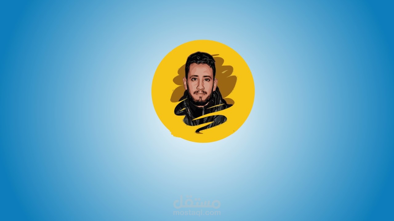 انترو القناة