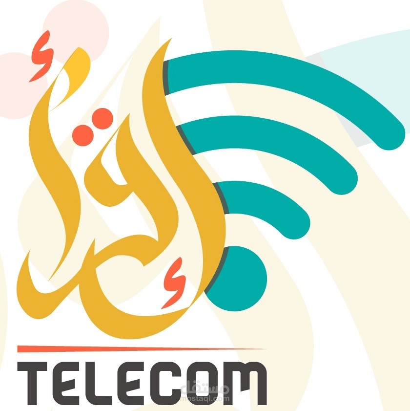 إقرأ تيليكوم | Iqraa Telecom