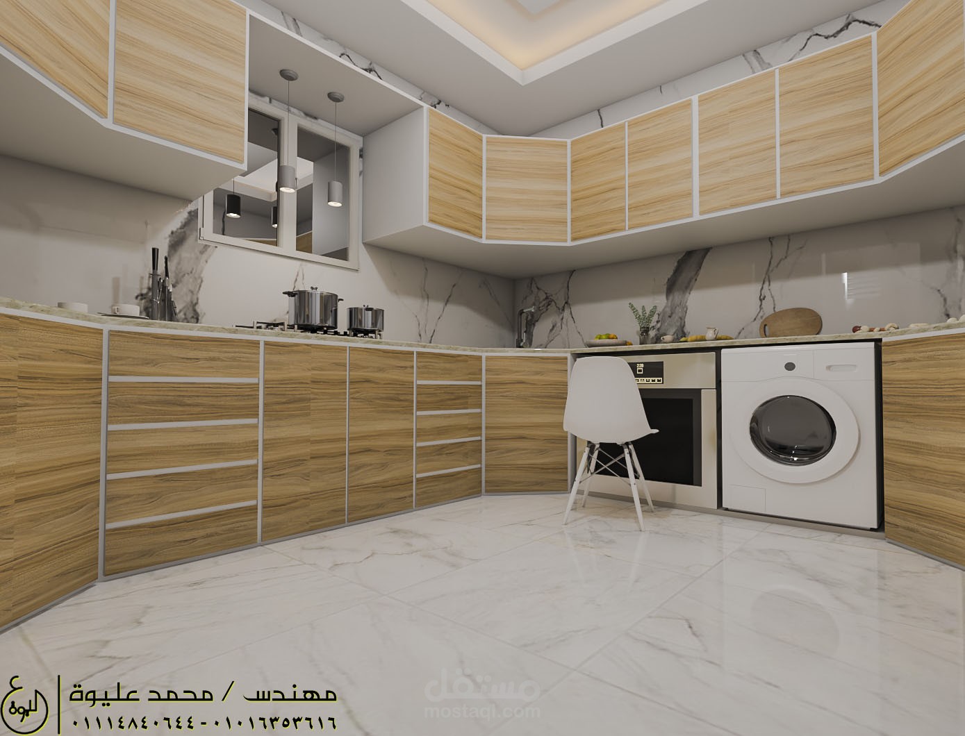 Modern Kitchen - Cairo