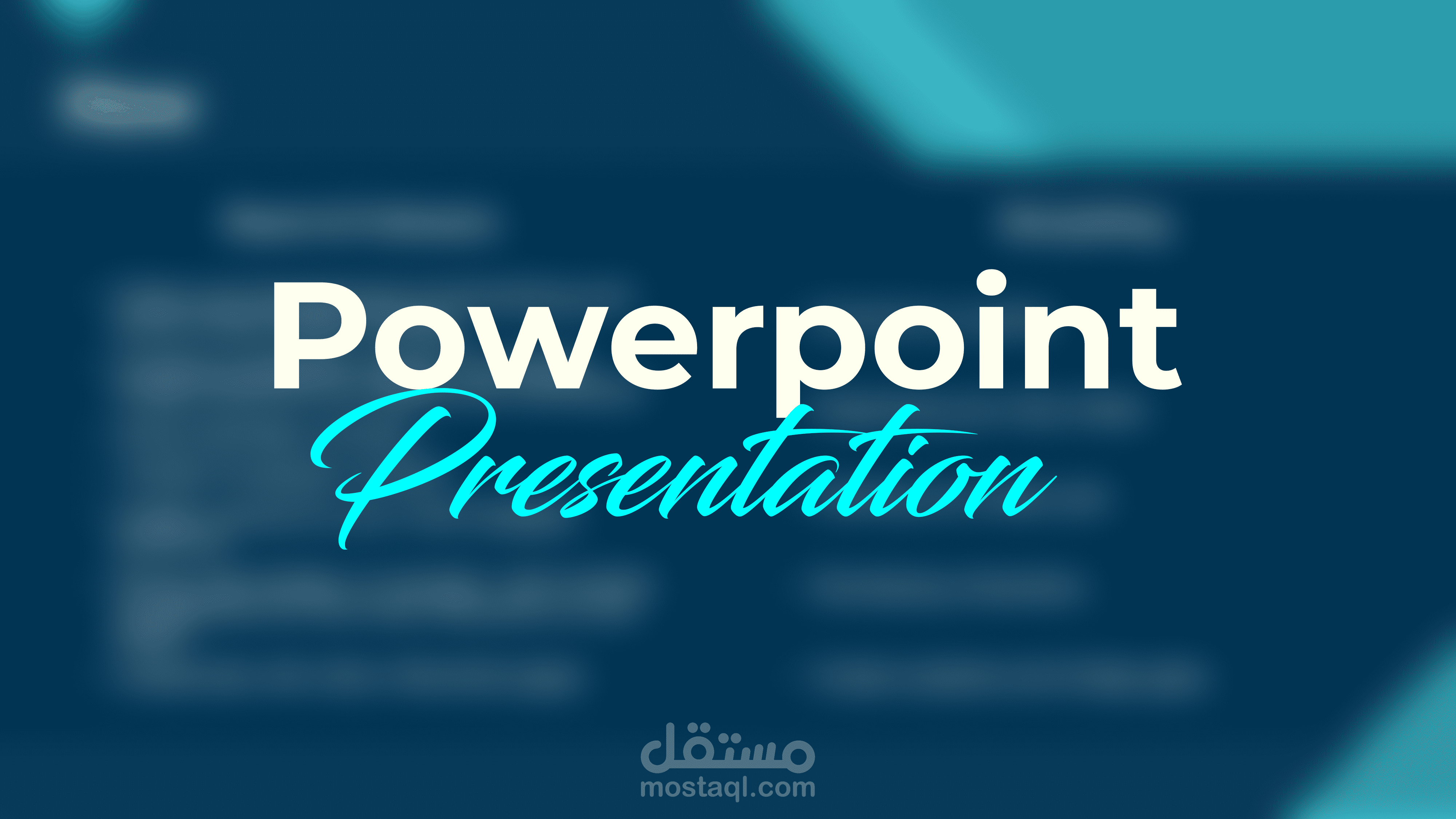 اعداد عروض تقديمية powerpoint presentation