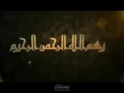 تصميمات