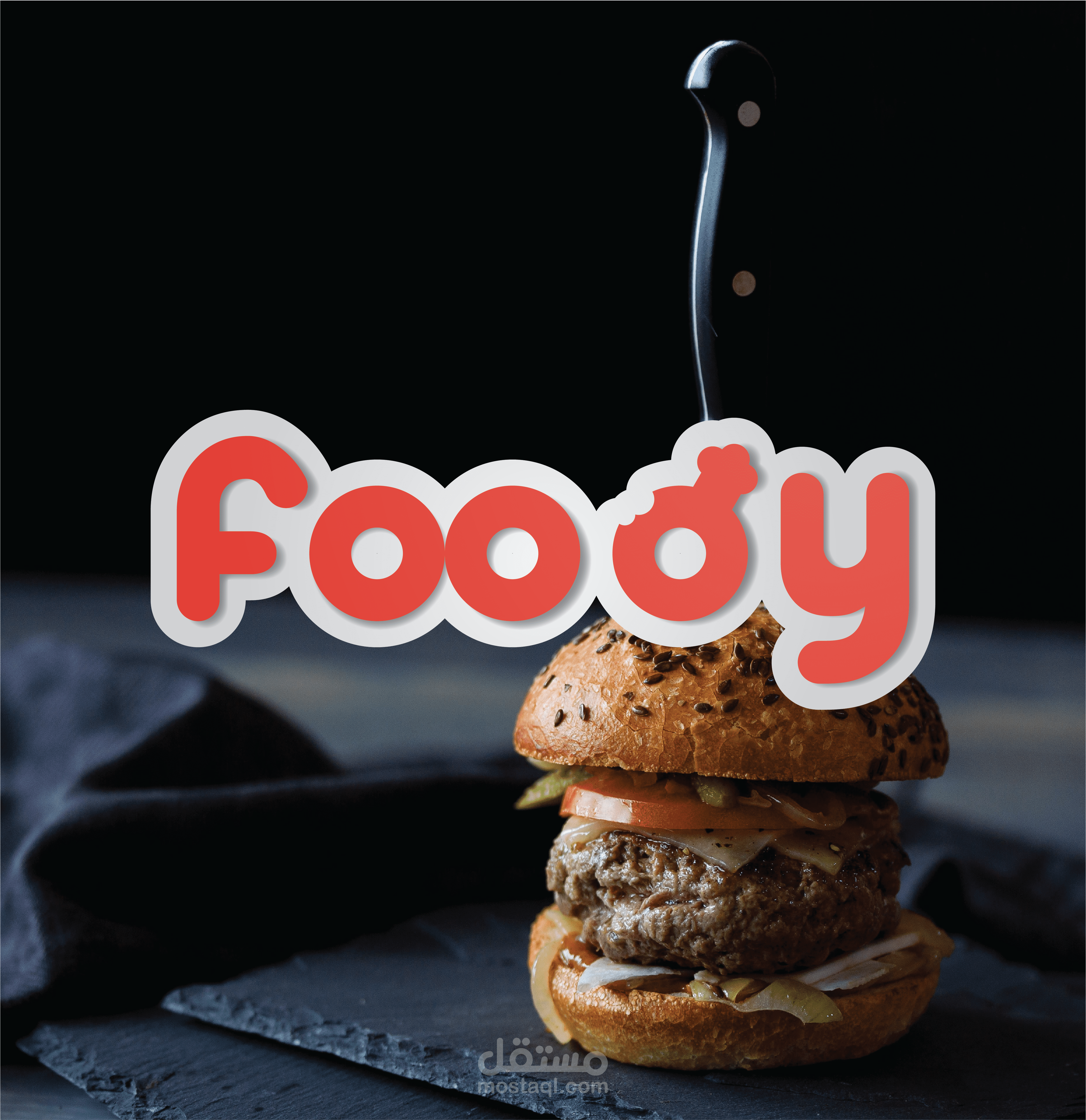 foody logo