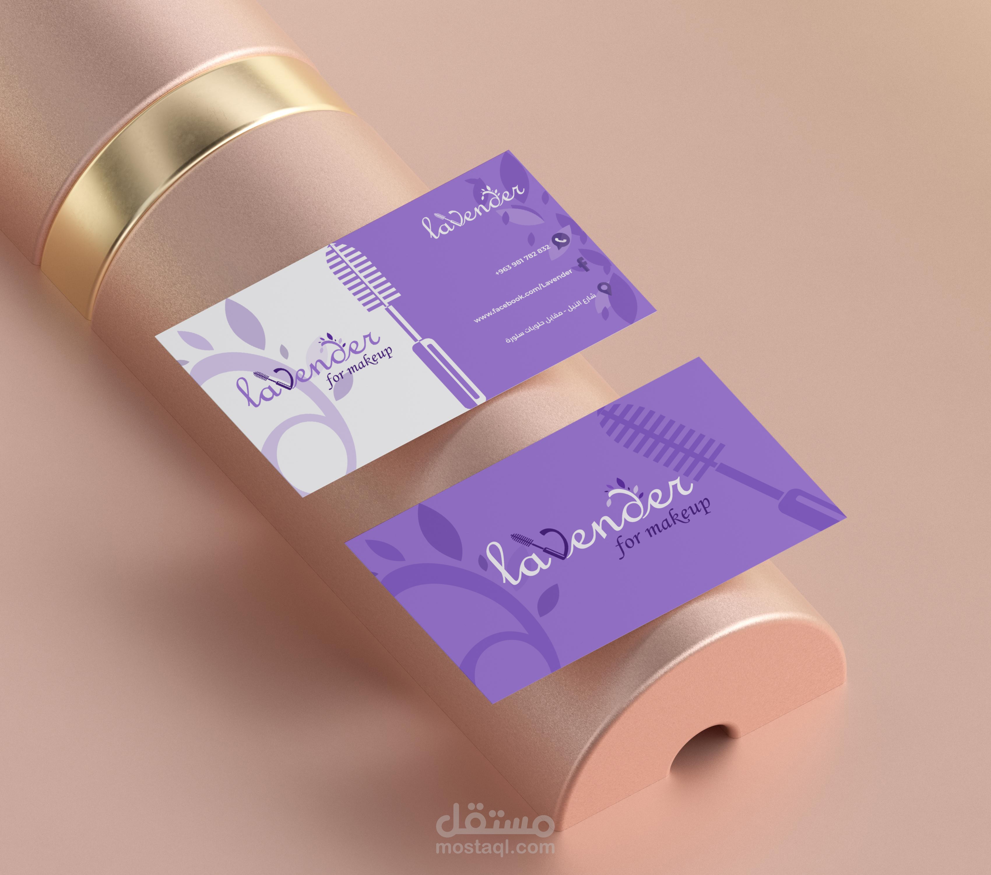 business card