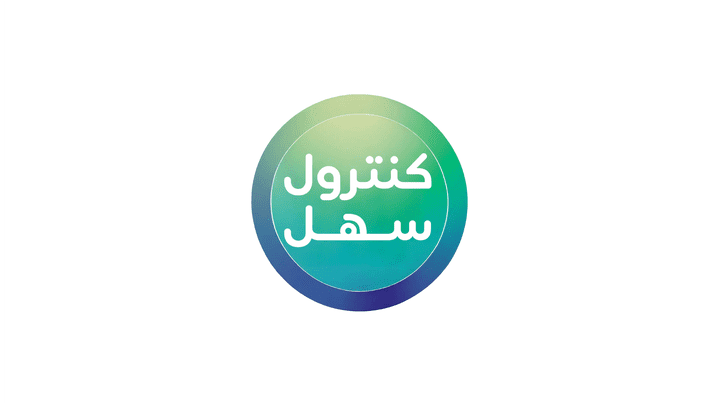 برنامج كنترول سهل لإدارة أعمال الاختبارات