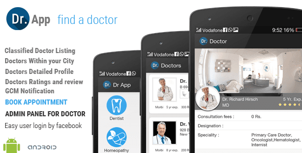 Doctor App - Find Best Doctor - تطبيق لدكتور