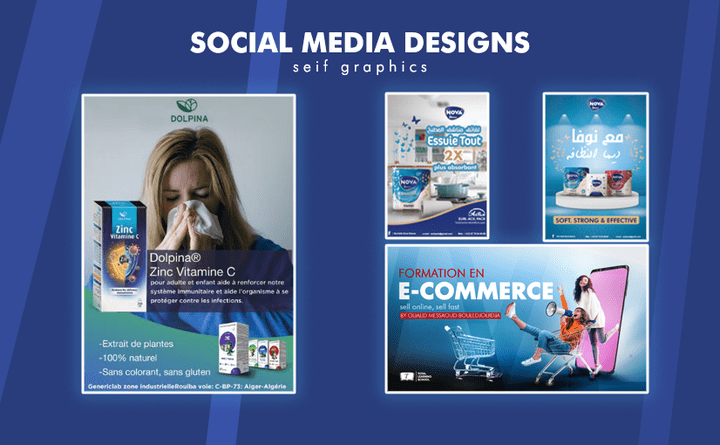 تصاميم إعلانية و  سوشل ميديا social media designs