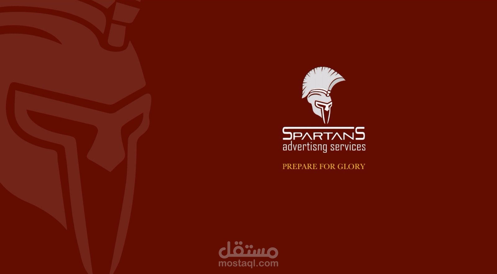 هويه وشعار شركه سبارتانز spartans