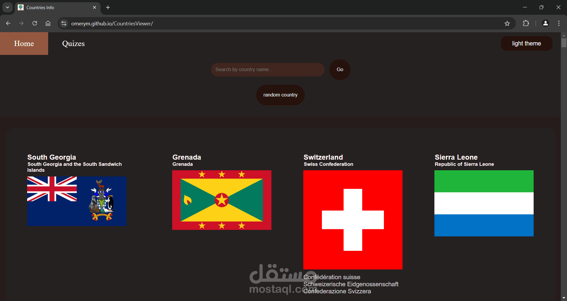 منصة تفاعلية لاستعراض معلومات الدول واختبار المعرفة باستخدام React وTypeScript