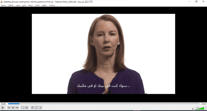 ترجمة فيديو للغة العربية ودمج الترجمة (Subtitling)