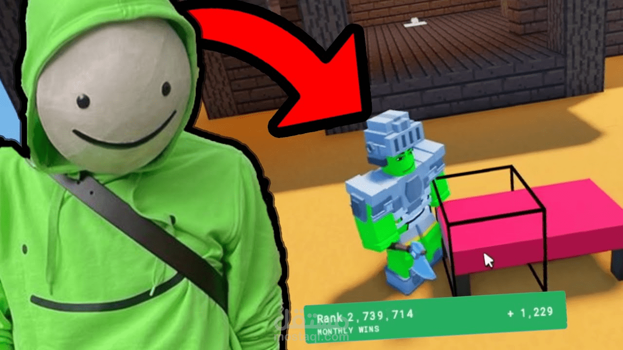 مونتاج جيمنج (Pretending To Be The REAL Dream In Roblox Bedwars!!!)