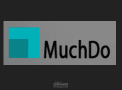 Much do