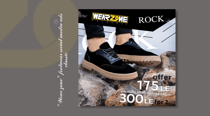 Wear zone " footwear social media ads" classic