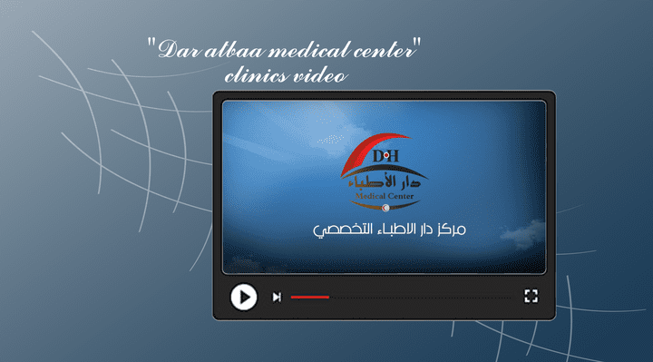 " Medical center" clinics video (also my voice over)